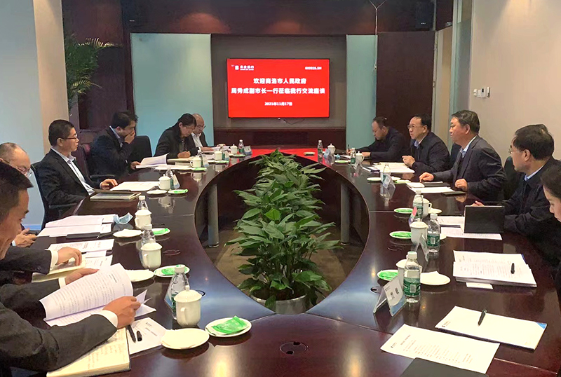周秀成副市長帶隊(duì)赴西安銀行、長安銀行開展融資業(yè)務(wù)懇談工作
